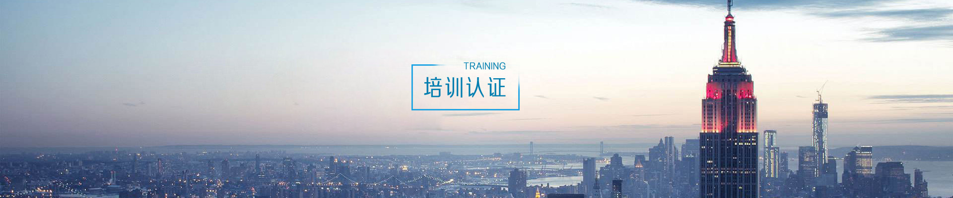 活動策劃